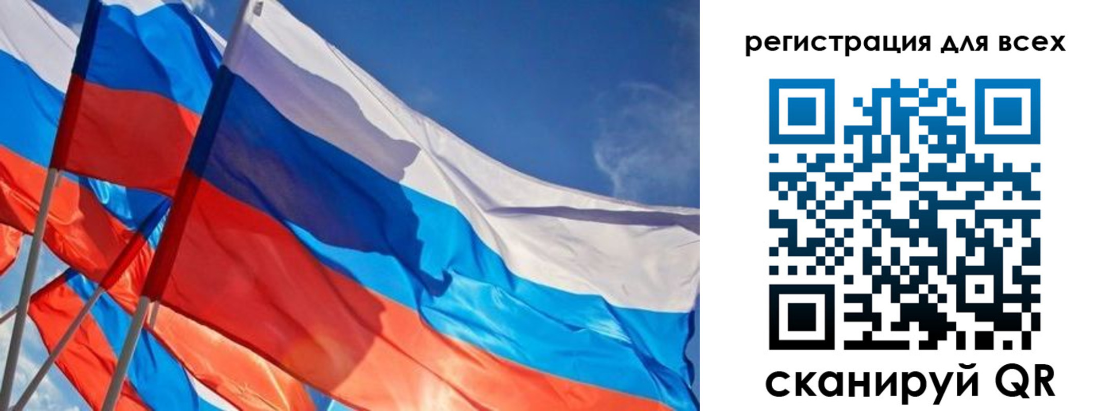миграционный учет в Сердобске